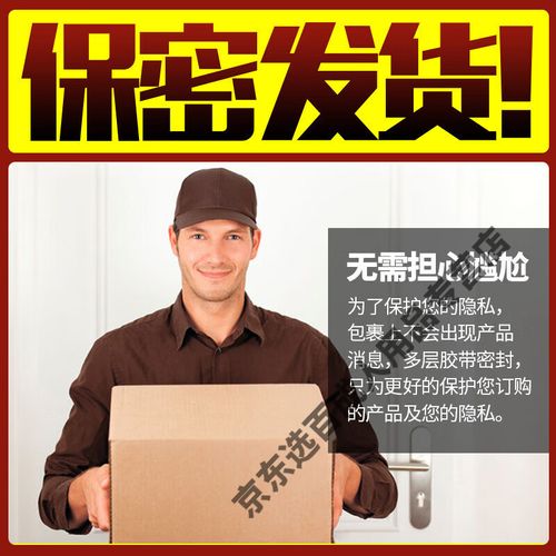 欧美美女大尺度图片的相关介绍
