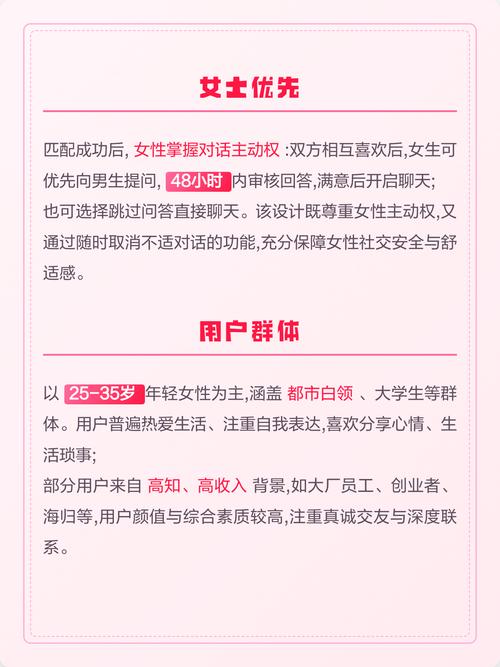 悦欣影院的相关介绍