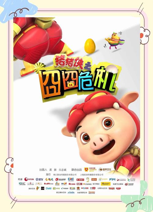 国产精品美女久久久网av的相关介绍