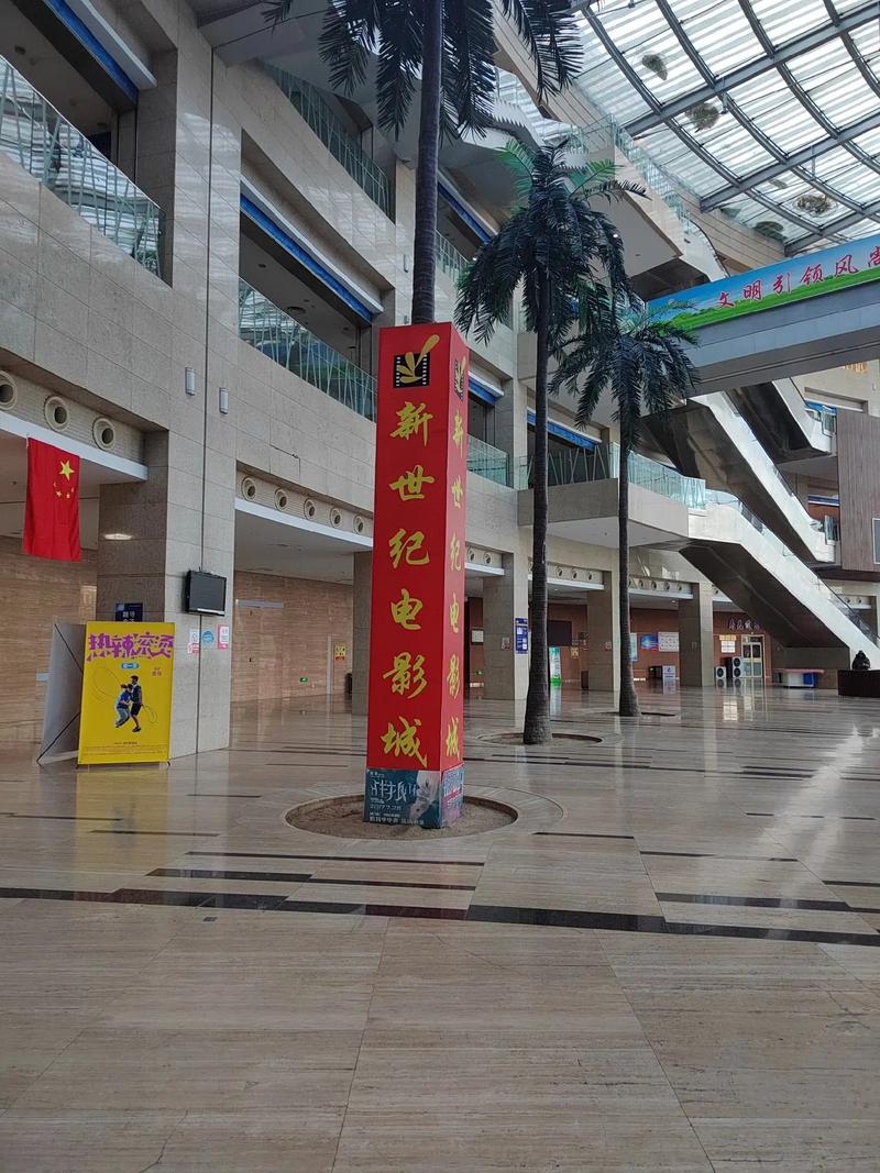vs影院的相关介绍