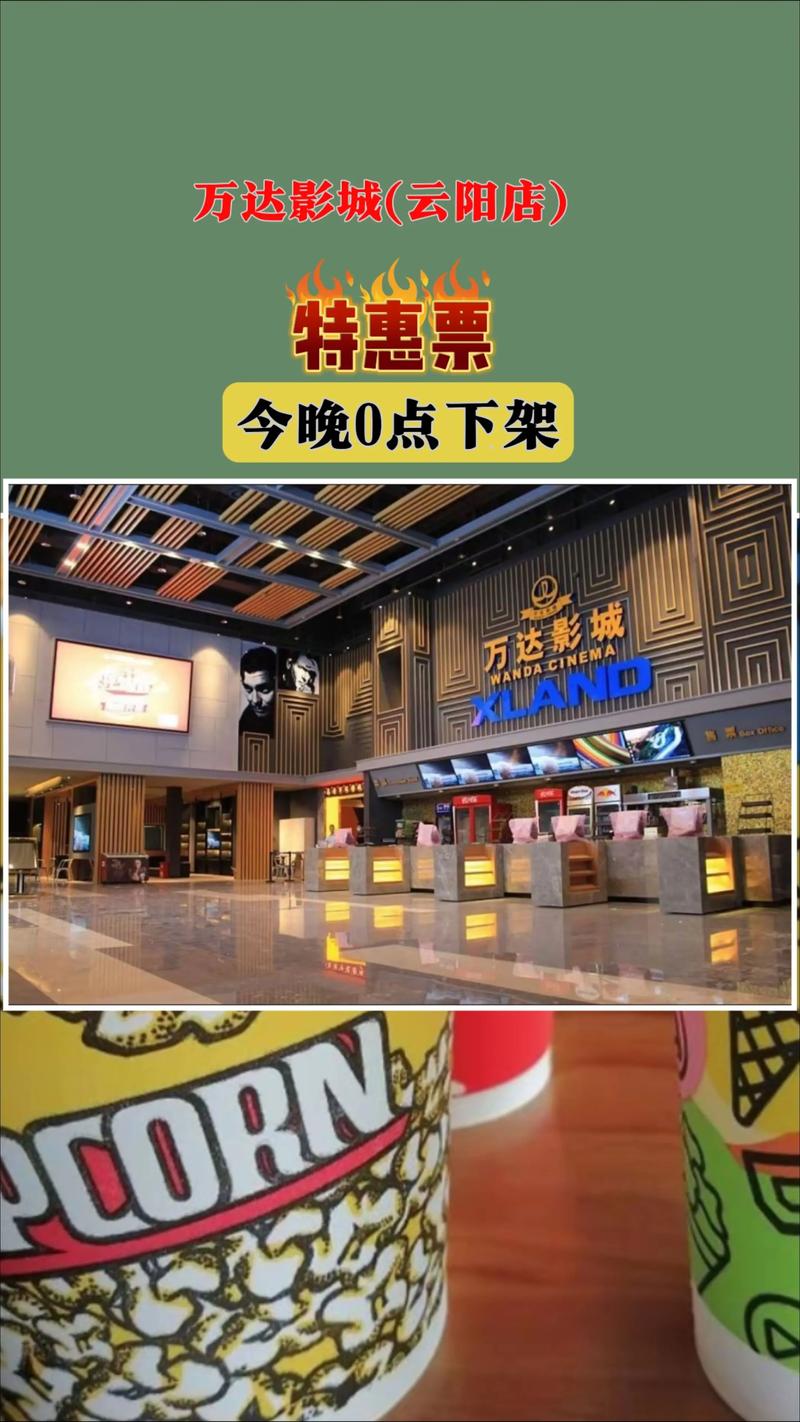 少妇人妻精品免费看的相关介绍