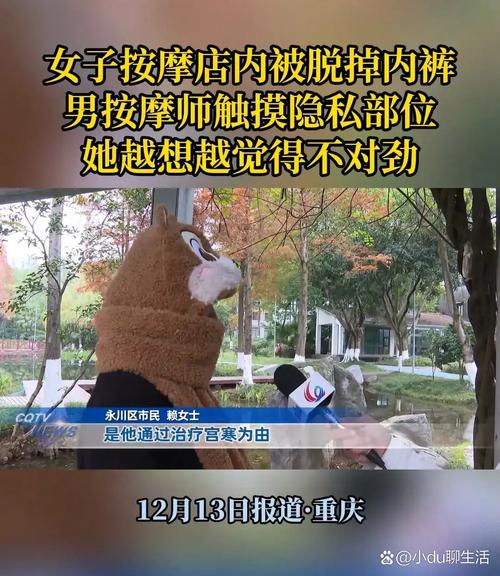 5G影院的相关介绍
