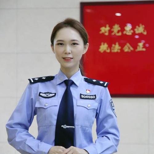 国产av上门女保洁员的相关介绍