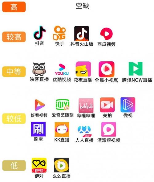 欧美激情精品久久久久久不卡的相关介绍