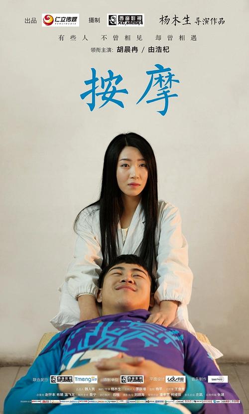 家庭影院品牌的相关介绍