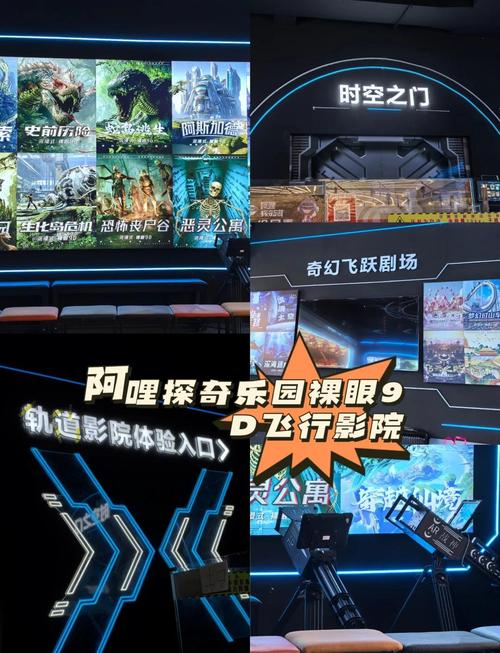 狠狠日b影院的相关介绍