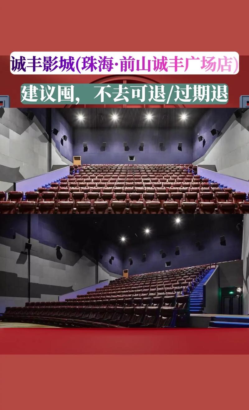 亚洲男人天堂一的相关介绍
