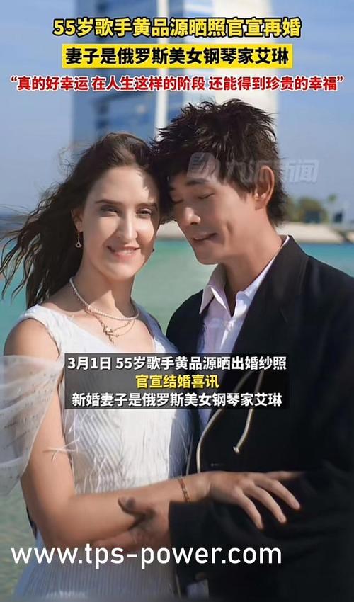 伦理按摩女视频的相关介绍