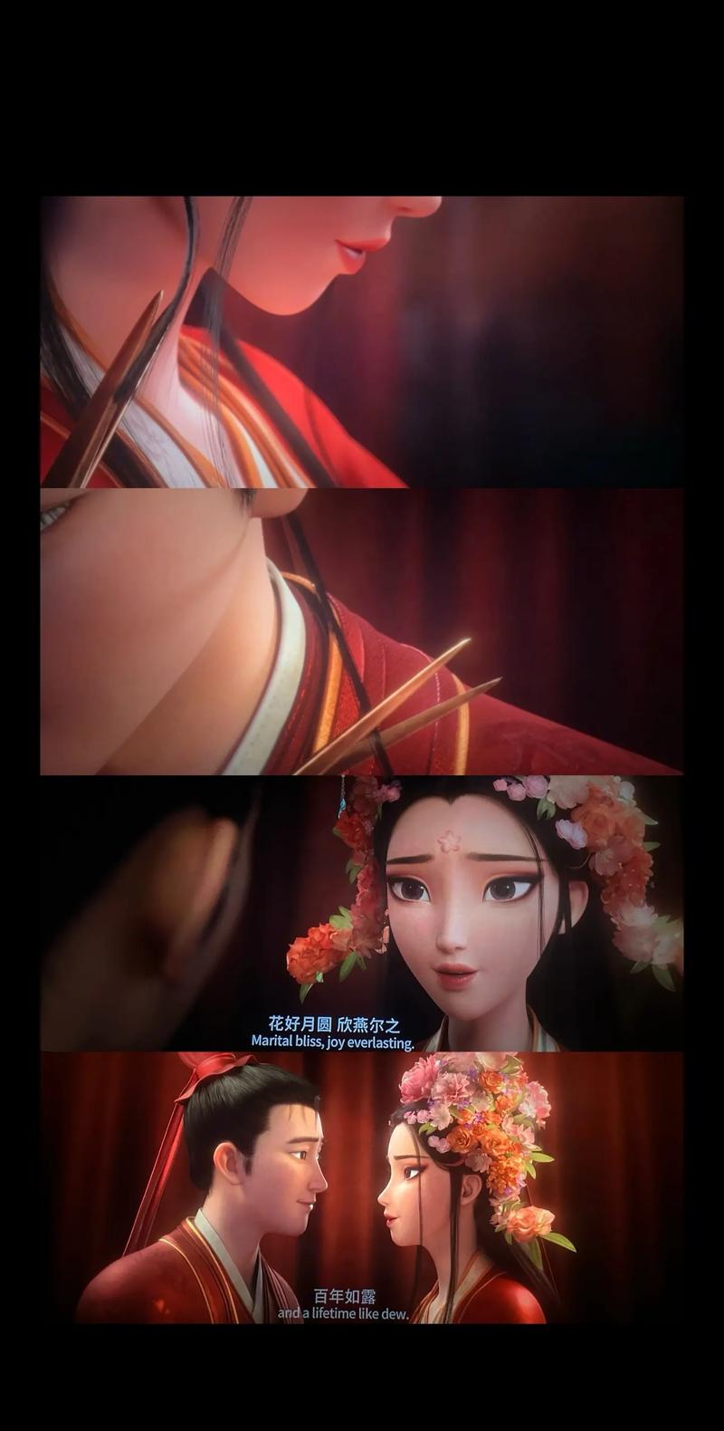 日韩熟妇xxxx的相关介绍