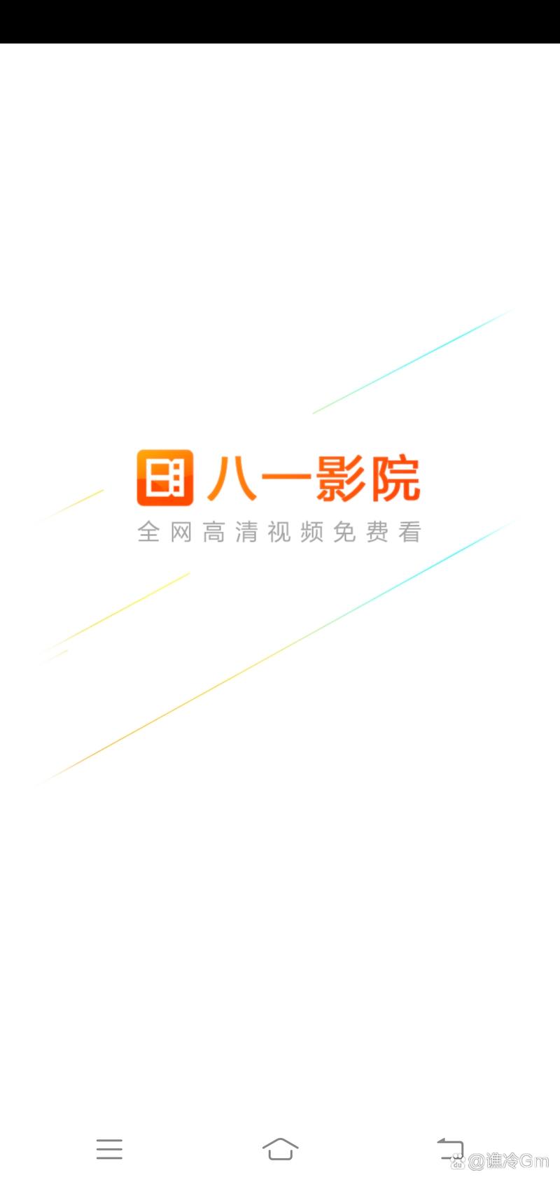 非洲黑女人的毛片的相关介绍