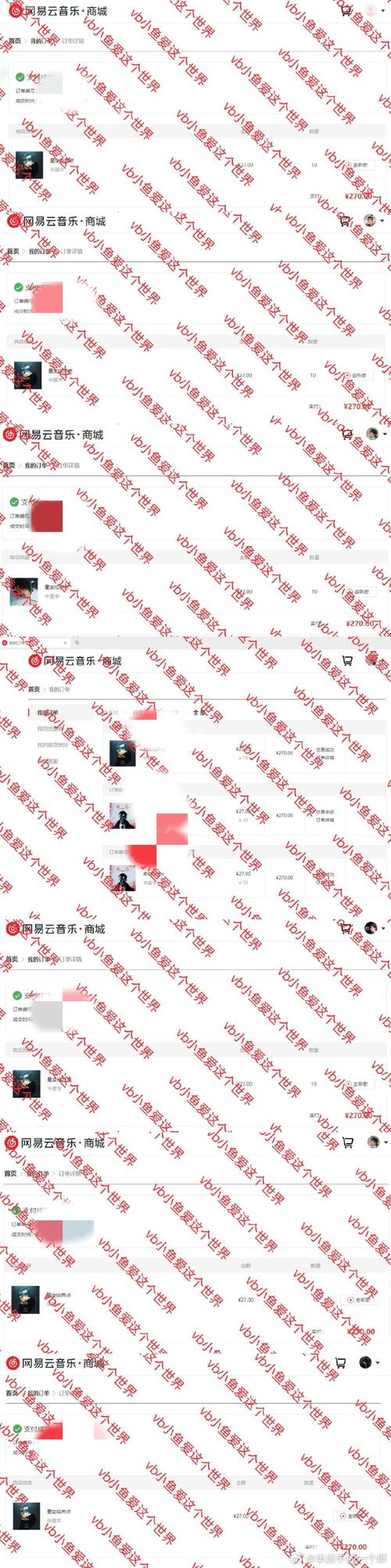 人妻宾馆激情播放的相关介绍