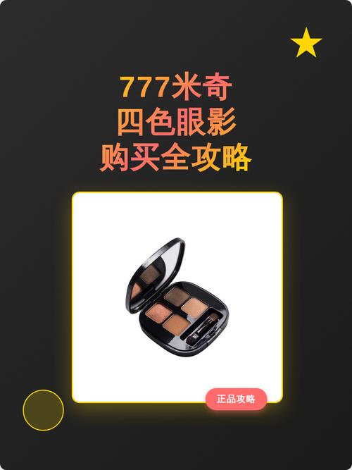 插熟女人妻在线的相关介绍