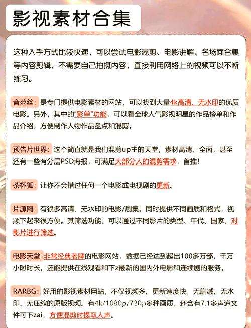 老子影视网午夜影院不卡的相关介绍