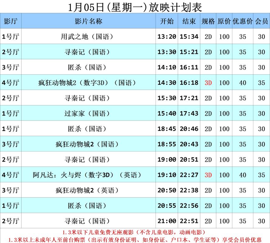 多水少妇av的相关介绍