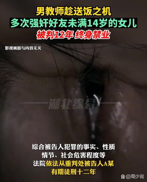 下载视频的app的相关介绍