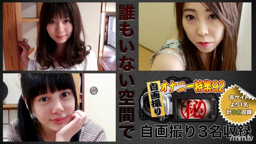 性少妇av毛片的相关介绍