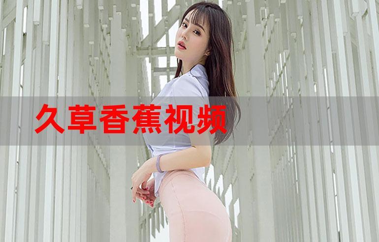六色影院的相关介绍