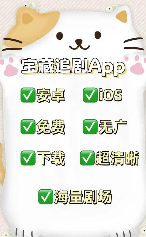 成为视频人的App免费下载 | 视频剪辑工具推荐 | 新手短视频创作必备