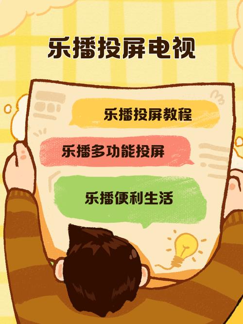 保定电影院今日电影的相关介绍
