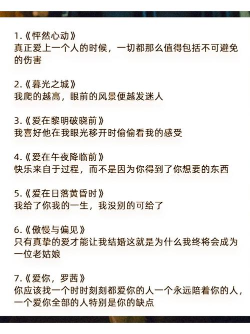 亚洲影院伊人综合的相关介绍