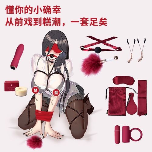 国内精品久久久久久的相关介绍