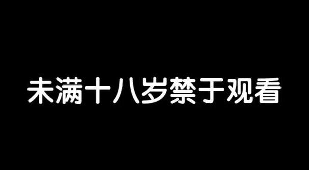 九七电影院院电影的相关介绍