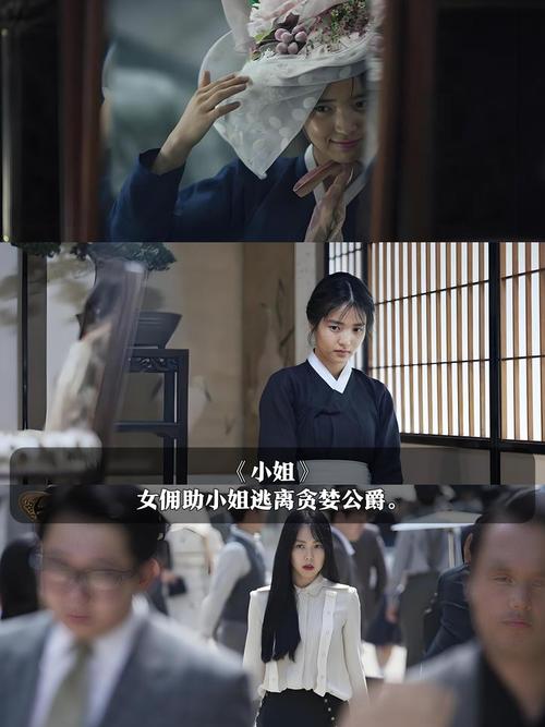 一边亲嘴一边摸逼的相关介绍