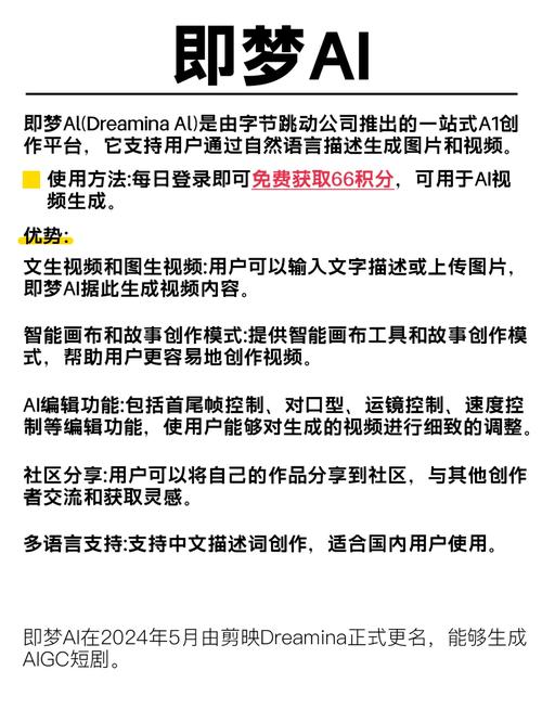 达达兔影院在线观看 | 最新热播剧免费追剧 | 高清无广告观影体验