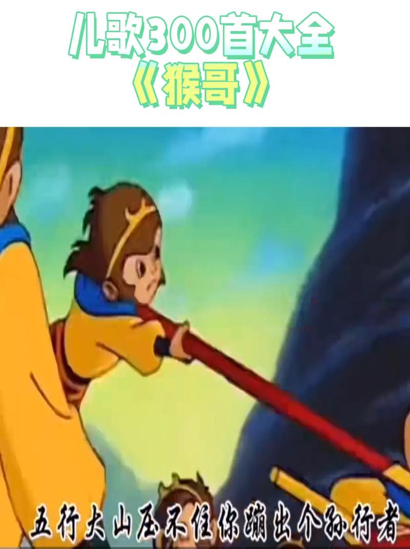 东流分级制影院的相关介绍