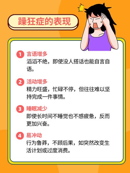 琪琪色国产精品的相关介绍