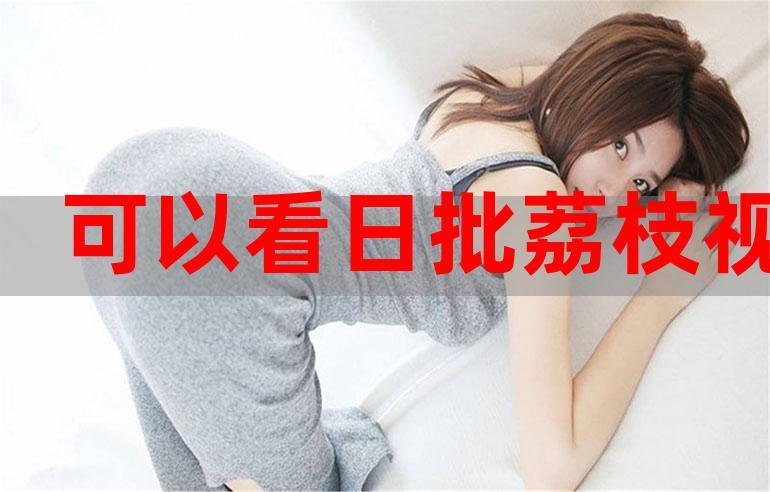 欧美乱乱熟妇的相关介绍