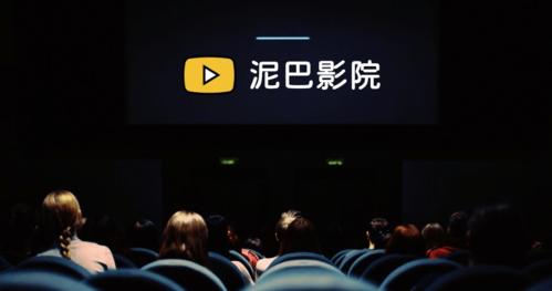 大香蕉伊人综合影院在线观看的相关介绍