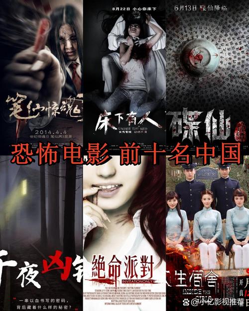 女人18毛片水的相关介绍