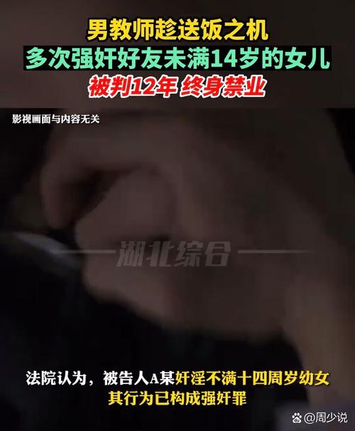 青苹果影院yy4100免费的相关介绍