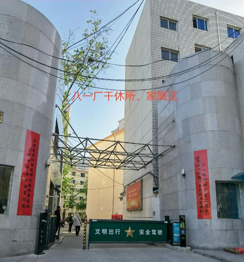 东方电影院的相关介绍