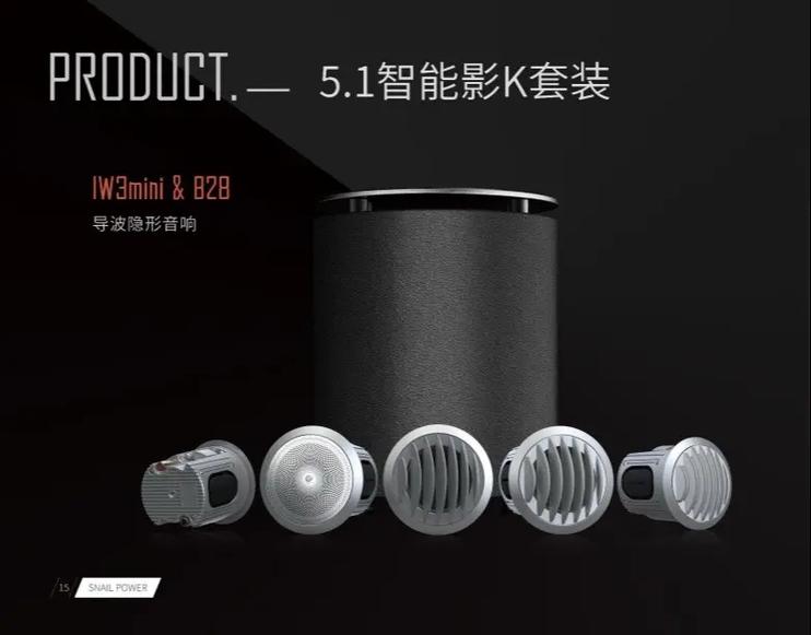 色播影院性播的相关介绍