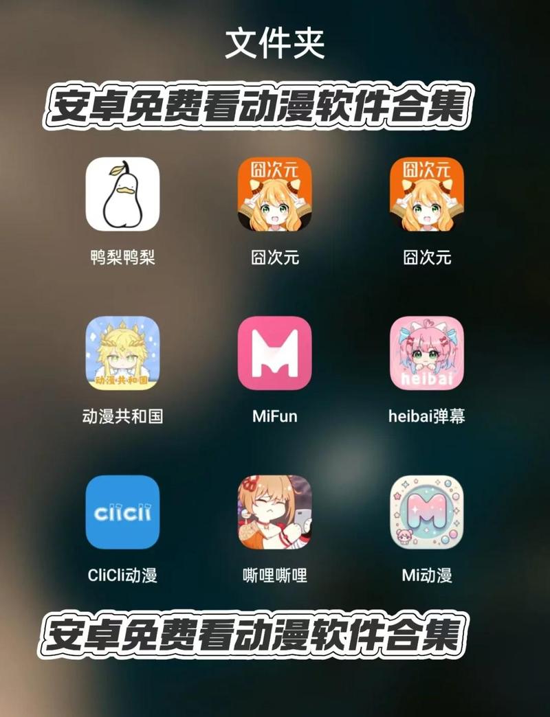 青柠影院西瓜影院的相关介绍