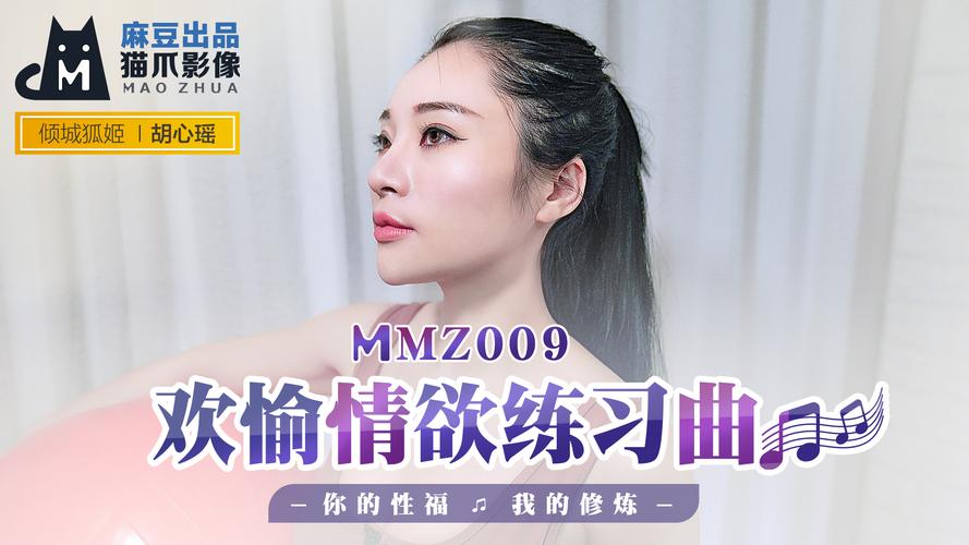 在电影院脱女朋友内裤的相关介绍