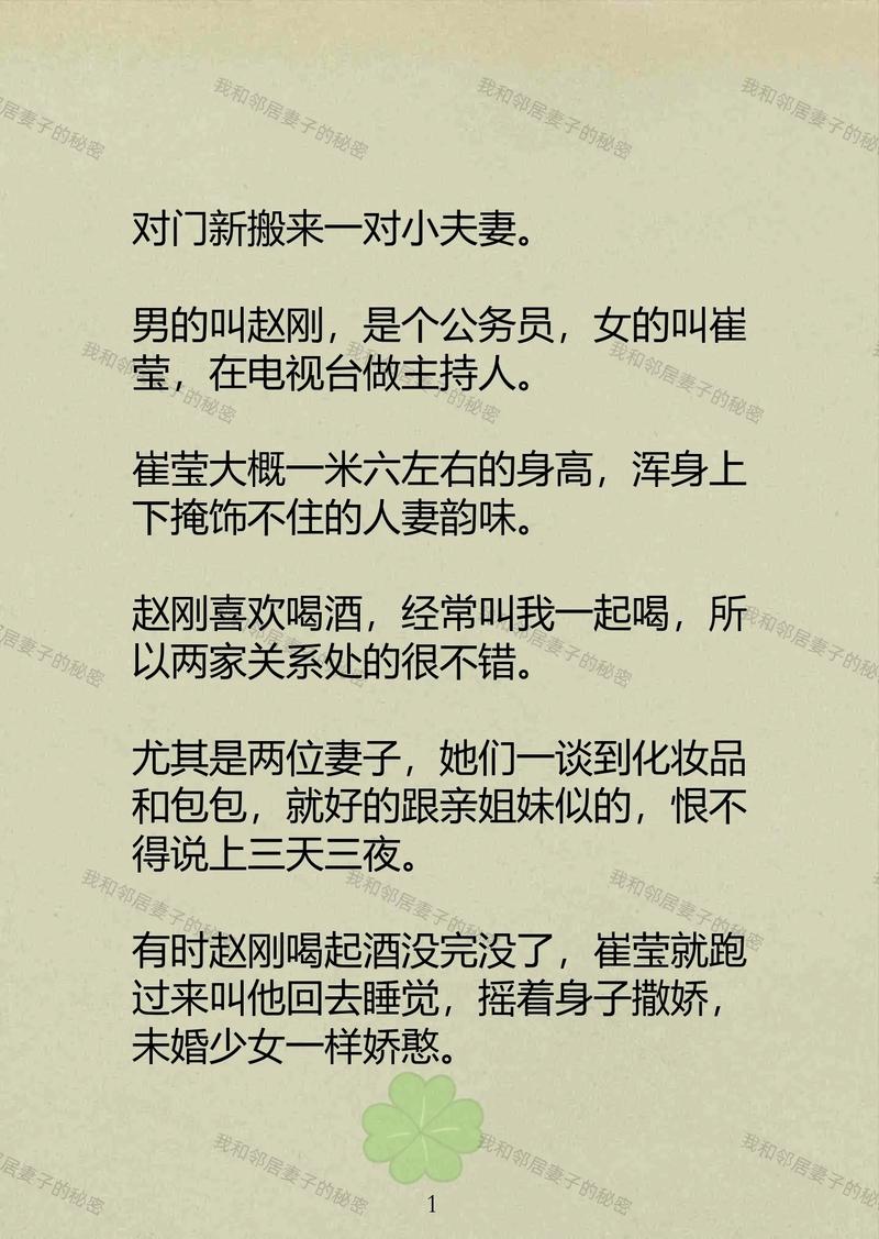 成人影院网址的相关介绍