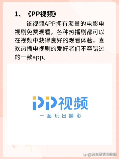 亚洲少妇乱图区的相关介绍