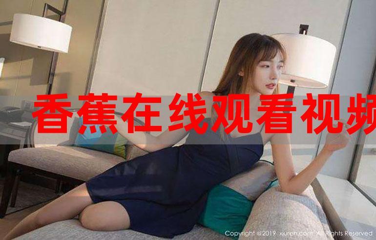 沈阳万象城电影院的相关介绍