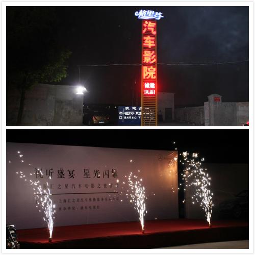 4虎影院永久网址直播的相关介绍