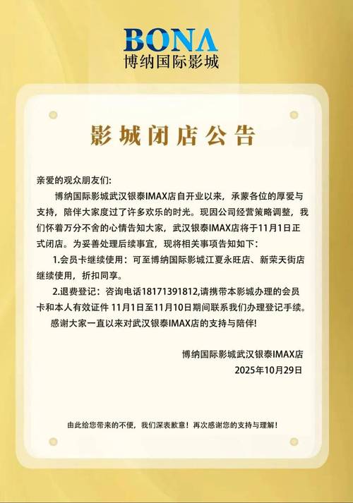 亚洲成人av少妇的相关介绍