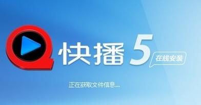 第一女秘书的相关介绍