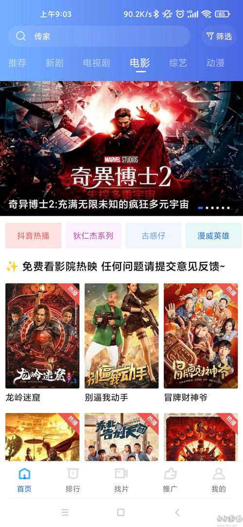 久内精品久久的相关介绍