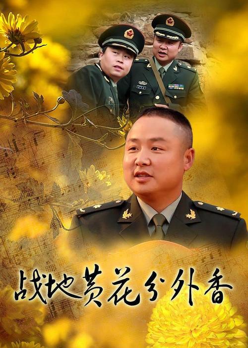 辣文强暴的相关介绍