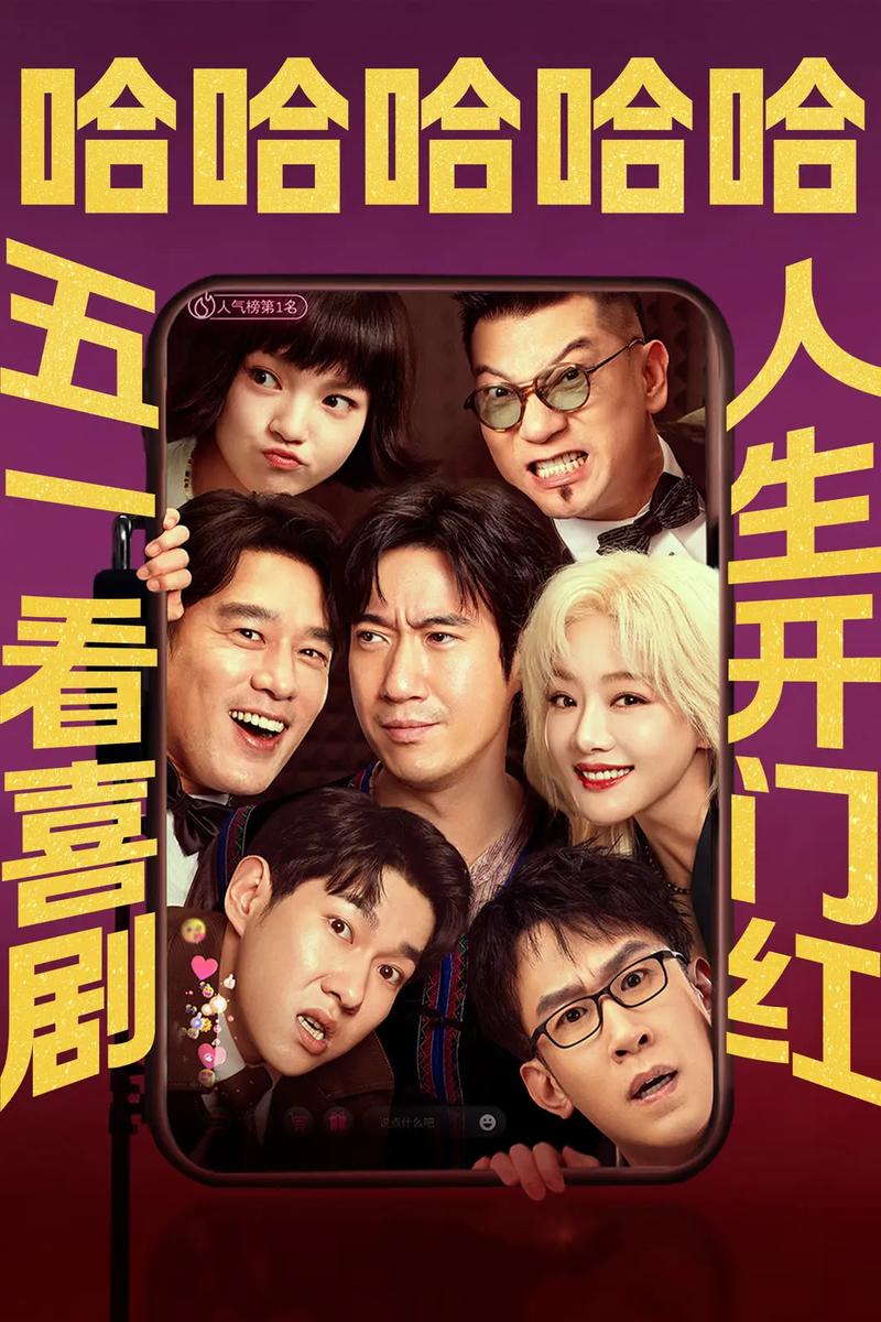 美女被扒开逼操的相关介绍