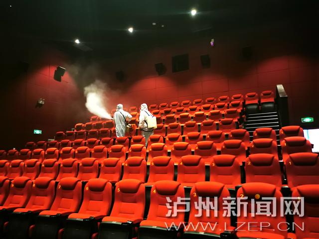 意大利伦理的相关介绍