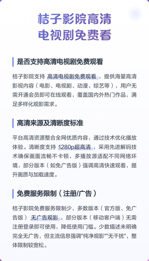 爆操风骚女老师的相关介绍