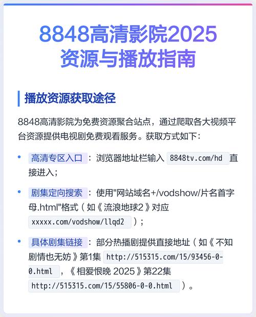 国产精品美女久久久久av毛片的相关介绍